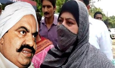 कानपुर से बाहुबली अतीक का परिवार ओवैसी की पार्टी से ठोकेगा ताल