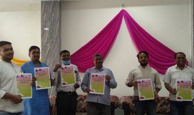 फतेहपुर: मैरिज हाल एंड एसोसिएशन ने हर्ष फारयरिंग पर प्रतिबंध लगाने का लिया निर्णय