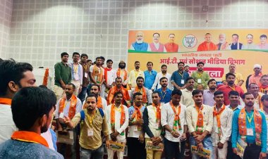 भाजपा के कार्यों को धार देने का काम आईटी एवं सोशल मीडिया का : संतोष पटेल