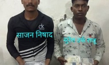 प्रयागराज: महाराष्ट्र में एटीम काटकर 28 लाख की चोरी करने वाले गिरोह का सरगना समेत दो गिरफ्तार