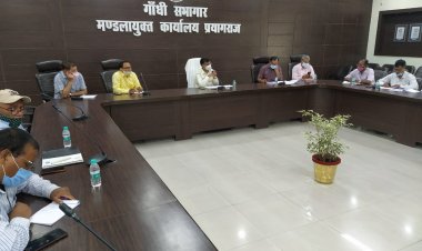 मण्डलायुक्त ने की सिटी लॉजिस्टिक्स योजना के समन्वय समिति की बैठक