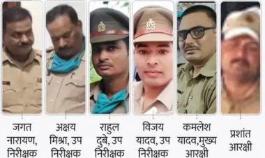 गोरखपुर कांड : फरार पुलिस कर्मियों पर 25 हजार से बढ़ाकर एक-एक लाख की गई इनामी राशि