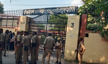 लखीमपुर हिंसा : तीन दिन की पुलिस रिमांड में भेजे गये आशीष मिश्रा