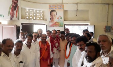 प्रदीप मिश्र शहर कांग्रेस कमेटी के नये अध्यक्ष बने