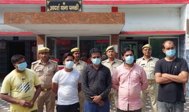 भाजपा कार्यकर्ता की हत्या में पुलिस ने पांच हत्यारों को दबोचा