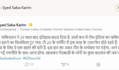 टी-20 विश्व कप : पाकिस्तान से मिली हार के बाद दिग्गज क्रिकेटरों की रही मिली जुली प्रतिक्रिया