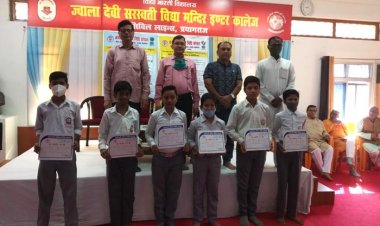 'भ्रष्टाचार मुक्त भारत' प्रतियोगिता में विजयी छात्र हुए सम्मानित