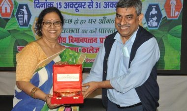 नागर विमानन प्रशिक्षण कॉलेज में स्वच्छता पखवाड़ा का हुआ समापन