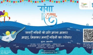 प्रयागराज: भारत में नदियों के संरक्षण को लेकर एक नवम्बर से 'गंगा उत्सव'