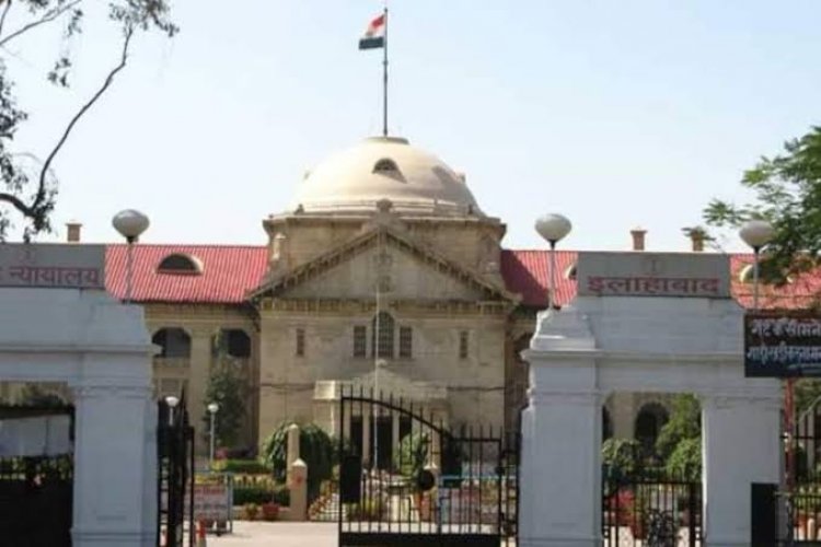 निलम्बन समाप्त कर कार्यवाहक प्रधानाचार्य नियुक्त करने का निर्देश