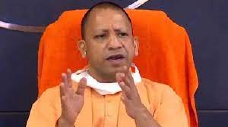 योगी सरकार ने वीरगति प्राप्त हुए बीएसएफ जवान के परिवार को आर्थिक सहायता देने की घोषणा की