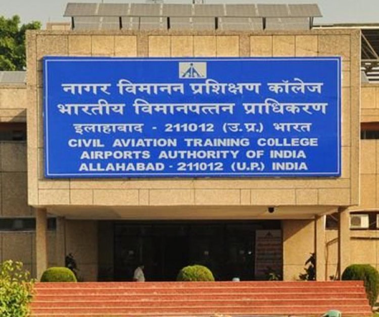 नागर विमानन प्रशिक्षण कॉलेज में स्वच्छता पखवाड़ा 15 अक्टूबर से