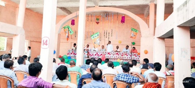भाजपा प्रदेश अध्यक्ष के यमुनापार आगमन को लेकर भाजपाईयों ने बनाई योजना