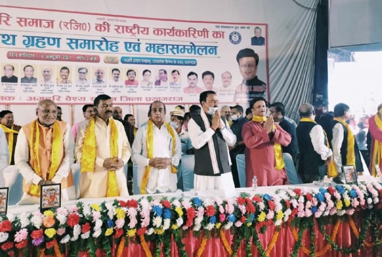 हम अच्छे धागे के पिरोए हुए मोती की तरह हैं : केशव प्रसाद मौर्य