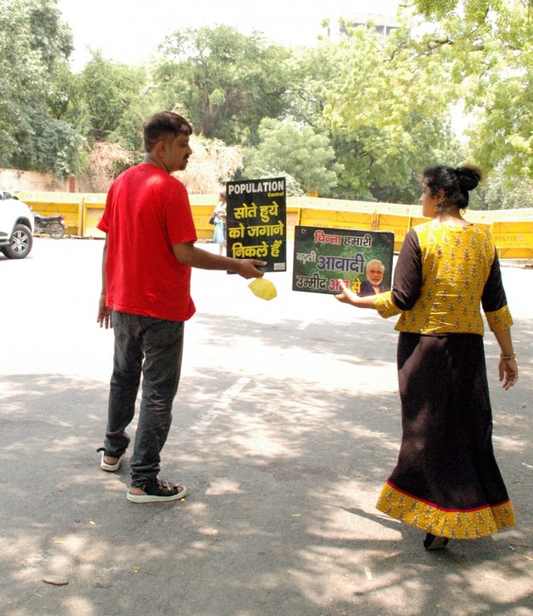 जनसंख्या नियंत्रण के लिए डेढ़ लाख पोस्टकार्ड लिखेगा सुरभि परिवार