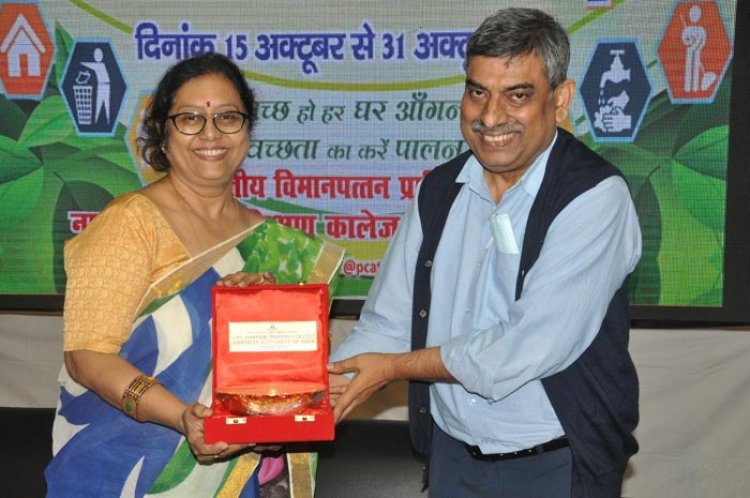 नागर विमानन प्रशिक्षण कॉलेज में स्वच्छता पखवाड़ा का हुआ समापन