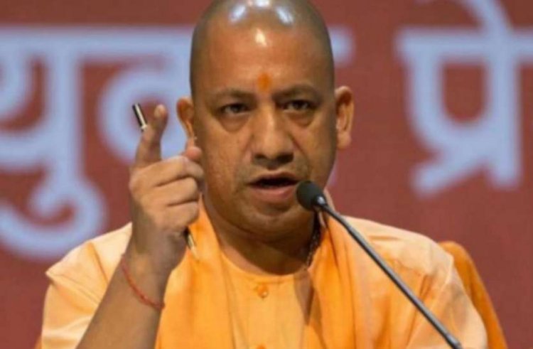 अखिलेश के जिन्ना वाले बयान पर योगी बोले यह तालिबानी मानसिकता