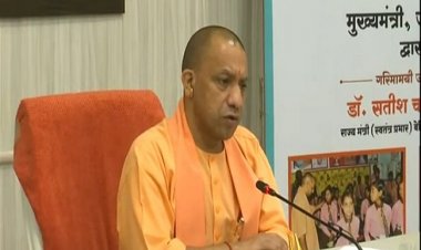 बेसिक स्कूलों के एक करोड़ 80 लाख बच्चों को ऑनलाइन भेजे पैसे