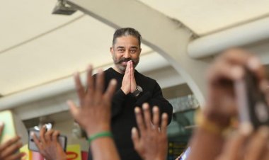 बर्थडे स्पेशल 7 नवंबर : कमल हासन ने बतौर बाल कलाकार की थी करियर की शुरुआत