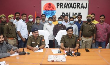 अन्तरराज्यीय गैंग के चार लुटेरे गिरफ्तार, लूट के दो लाख बहत्तर हजार रुपया बरामद