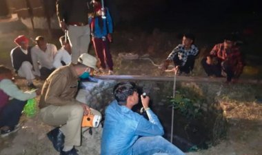 कुएं की खुदाई में मिला युवक का कंकाल, पत्नी और भाई गिरफ्तार