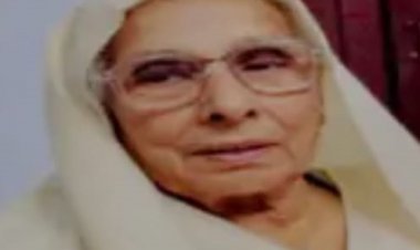 पूर्व उप मुख्यमंत्री नारायण सिंह की पत्नी पंचतत्व में विलीन