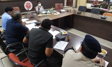 जिलाधिकारी की अध्यक्षता में 36वीं अखिल भारतीय इंदिरा मैराथन की तैयारियों के सम्बंध में बैठक सम्पन्न