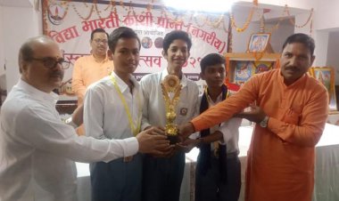 प्रान्तीय संस्कृति महोत्सव प्रतियोगिता में केशव संकुल बना सर्वविजेता