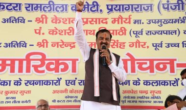 राम मंदिर, गाय और गंगा यदि बची है तो प्रधानमंत्री की सोच व जनता के कारण : उप मुख्यमंत्री