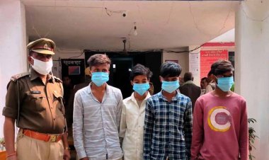 चार चोरों के कब्जे से पुलिस ने बरामद किया तीन लाख का माल