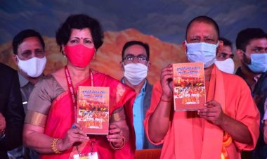 उत्तराखण्ड देव भूमि है, इसकी हर चोटी में देवालय हैः योगी आदित्यनाथ