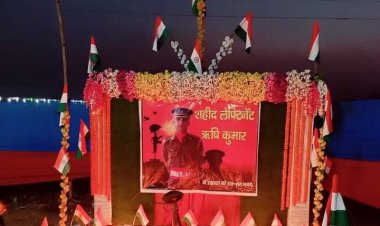 छठ घाट पर शहीद ऋषि को दी गई अनोखी श्रद्धांजलि, दुर्गा मंदिर में भी सजाए गए दीप