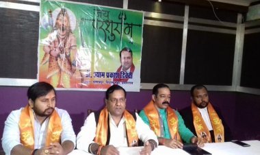 भगवान परशुराम की मूर्ति स्थापना पर शोभायात्रा व सांस्कृतिक कार्यक्रम