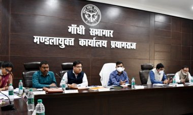 मण्डलीय समीक्षा बैठक सम्पन्न