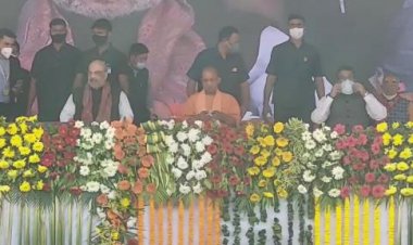 आतंकवाद का पनाहगार नहीं, आजमगढ़ में बनने जा रहा मां सरस्वती का मंदिर : अमित शाह