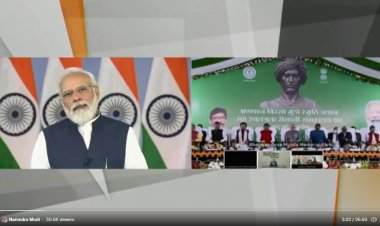 भगवान बिरसा के अस्तित्व, अस्मिता, आत्मनिर्भरता के सपने को लेकर बढ़ रहा देश: प्रधानमंत्री मोदी
