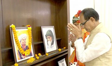 मुख्यमंत्री चौहान ने जन-नायक भगवान बिरसा मुंडा को दी श्रद्धांजलि