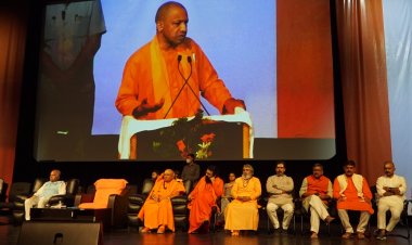 भारत की विरासत का संरक्षण कैसे हो प्रधानमंत्री ने करके दिखाया : योगी आदित्यनाथ