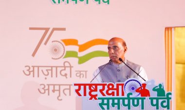 कभी 70 प्रतिशत रक्षा उपकरणों का होता था आयात, आज 70 देशों में हो रहा निर्यात: रक्षा मंत्री