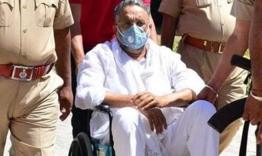 लखनऊ : मुख्तार अंसारी की पत्नी के नाम करोड़ों की सम्पत्ति पुलिस ने की जब्त