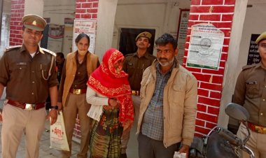 फिरोजाबादः प्रेमजाल में फंसाकर लूटने वाली महिला पति सहित गिरफ्तार