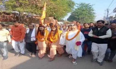 अयोध्या से निकली भरत यात्रा का सुलतानपुर में हुआ भव्य स्वागत