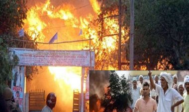 जवाहर बाग कांड फिर आया बाहर, सीजेएम कोर्ट में गुरूभाई ने दिया प्रार्थना पत्र