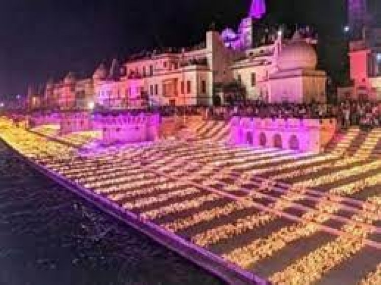 नौ लाख दीये जलाने का बना नया रिकॉर्ड, योगी बोले- लौट आयी त्रेतायुग की अयोध्या