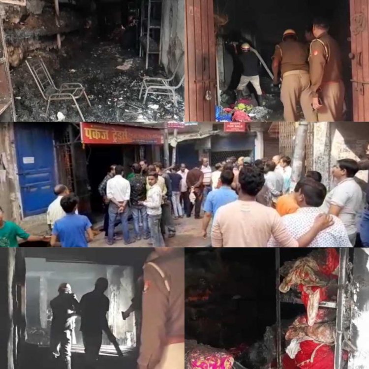 कपड़ा गोदाम में लगी भीषण आग से महिला की मौत, तीन फायरमैन जख्मी, करोड़ों का नुकसान