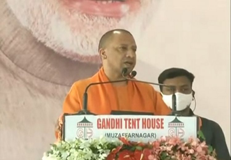 सपा सरकार 2012 में आते ही आतंकियों से मुकदमें वापस लिए: योगी