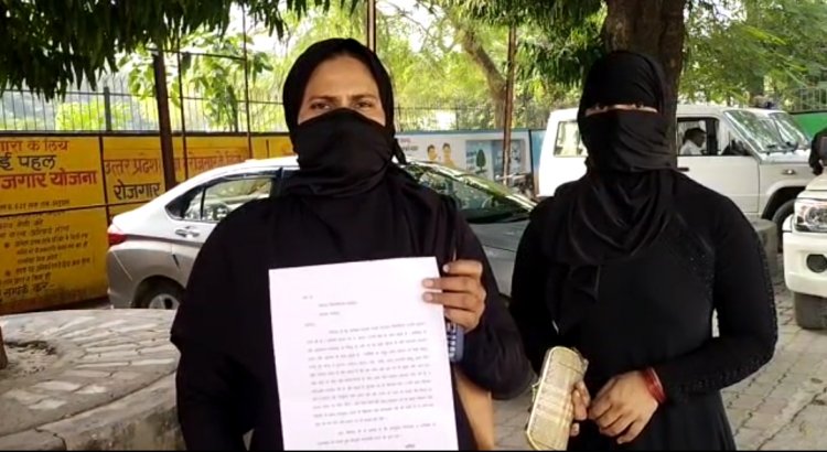फतेहपुर: दबंगों से परेशान पीड़ित महिला ने जिलाधिकारी से लगाई गुहार