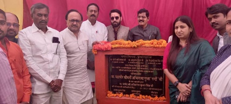 कैबिनेट मंत्री व महापौर ने चार करोड़ 56 लाख की बीस सड़कें व इंटरलाकिंग मार्ग का किया लोकार्पण