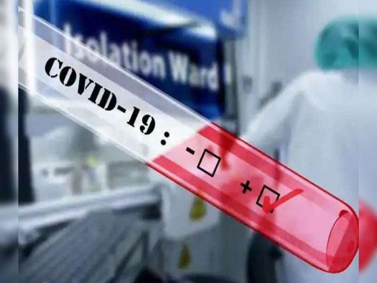 महाराष्ट्र में मिले कोरोना के 925 नए मामले, 41 मरीजों की मौत