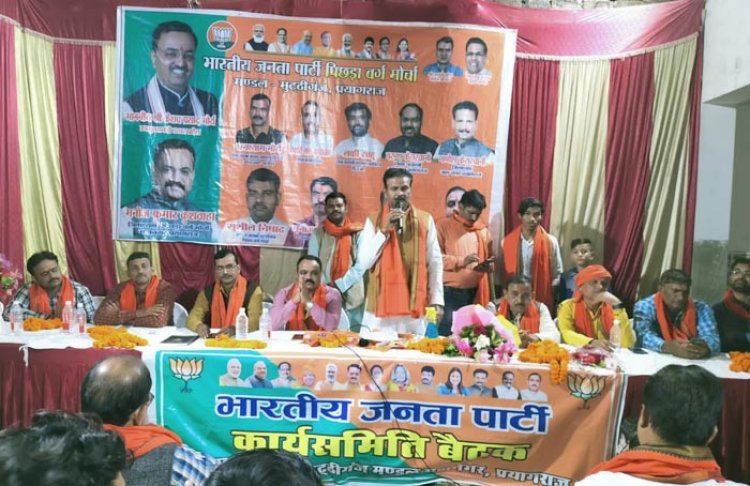 हमारी लड़ाई राष्ट्र विरोधी ताकतों से : महानगर अध्यक्ष